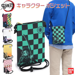 Demon Slayer - Kanao Pattern - Pochette