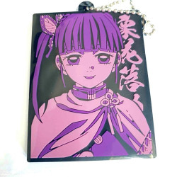 Demon Slayer - Kanao Tsuyuri - Rubber Key Chain