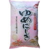 JFC YUME NISHIKI RICE (SHORT GRAIN) 5KG