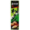 KENKO TRIPLE BALANCE ONION DRESSING  500ML