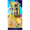 ITSUKI HOKKAIDO YUZU-SHIO RAMEN 170G(2P)