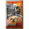 AJINOMOTO OYAKATA RAMEN SHIO-CHICKEN 83G