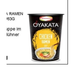 AJINOMOTO OYAKATA RAMEN CUP SHIO-CHICKEN 63G