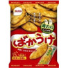 KURIYAMA BAKAUKE AONORI 100G (18P)