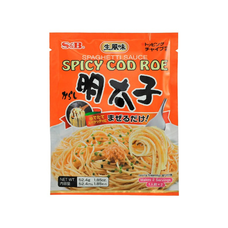 S&B Mentaiko pasta Wrzsosse 46.4g