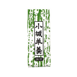 Yokan Gelee mit roten Bohnen Matcha 95g