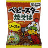 Babystar Ramen (Snack) Yakisoba 70g