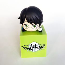 World Trigger - Osamu Mikumo Figure