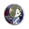 Jujutsu Kaisen - Junpei Yoshino Button-Abzeichen