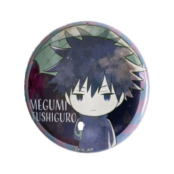 Megumi Fushiguro - Megumi Fushiguro Button Badges