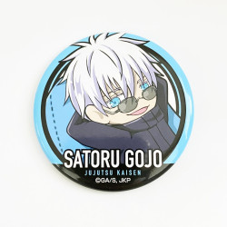 Jujutsu Kaisen - Satoru Gojo Button Badges