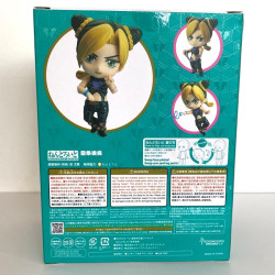 Jojo's Bizarre Adventure - Jolyne Cujoh - Nendoroid Figure