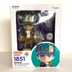 Jojo's Bizarre Adventure - Jotaro Kujo (Stone Ocean Ver.)- Nendoroid Figure