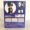 Jojo's Bizarre Adventure - Jotaro Kujo (Stone Ocean Ver.)- Nendoroid Figure