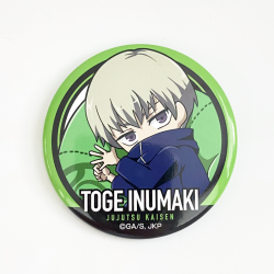 Jujutsu Kaisen - Toge Inumaki Button Badges