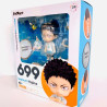 Haikyu!!- Hajime Iwaizumi - Nendoroid Figure