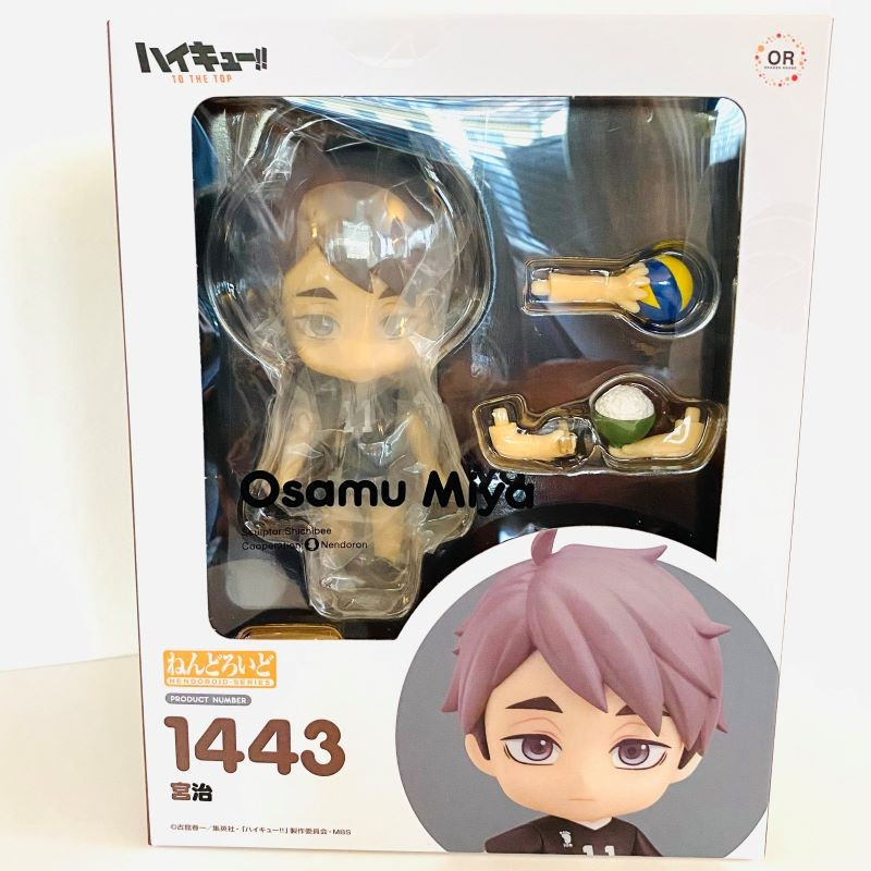 Haikyu!!- Osamu Miya- Nendoroid Figure