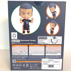 Haikyu!!- Ryunosuke Tanaka - Nendoroid Figure