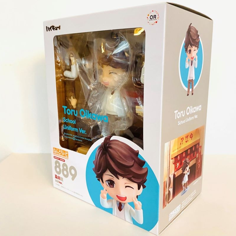 Haikyu!!- Toru Oikawa - Nendoroid Figure