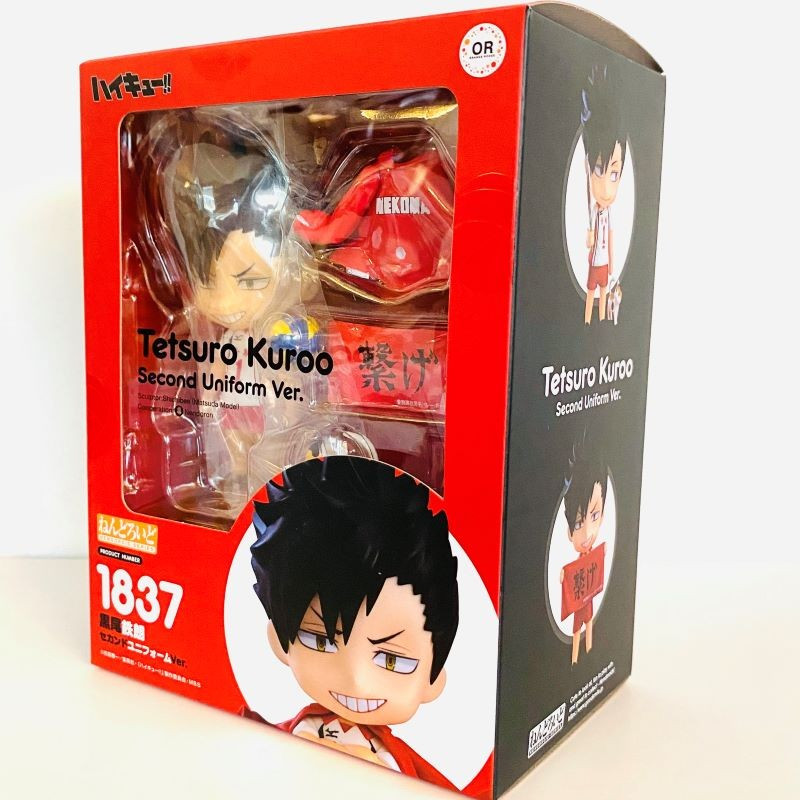 Haikyu!!- Tetsuro Kuroo - Nendoroid Figure