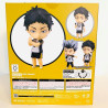 Haikyu!!- Keiji Akaashi - Nendoroid Figure