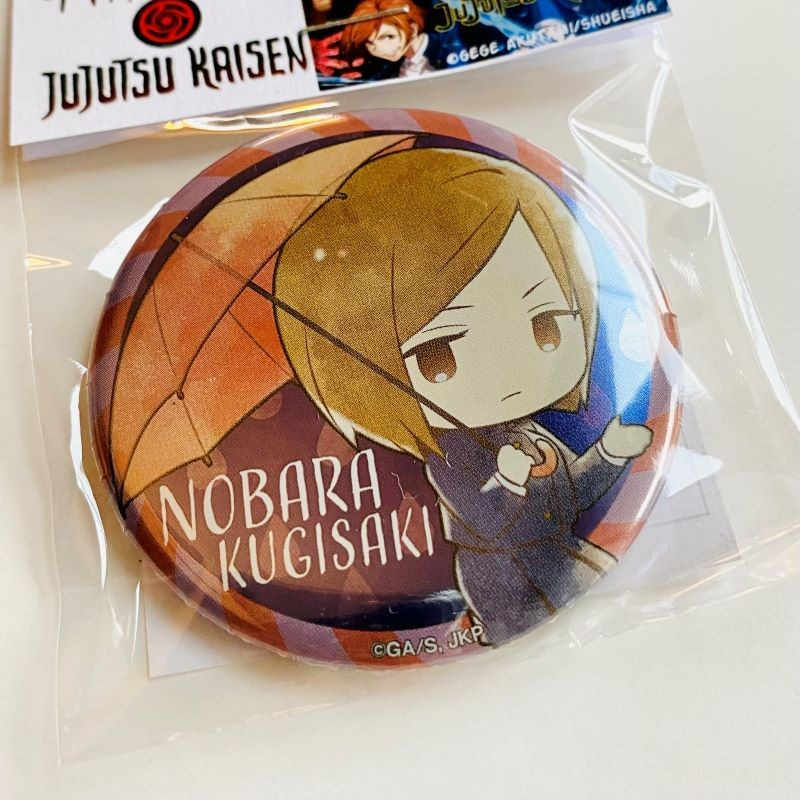 Jujutsu Kaisen - Nobara Kugisaki Button-Abzeichen