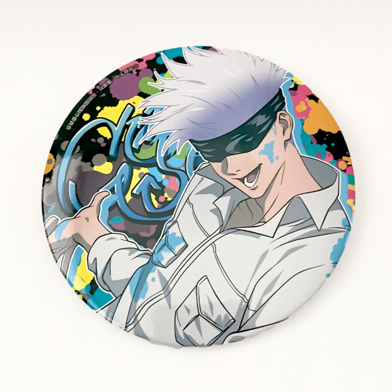 Jujutsu Kaisen - Satoru Gojo Button Badges