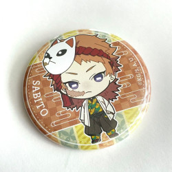 Demon Slayer - Sabito Button Badges