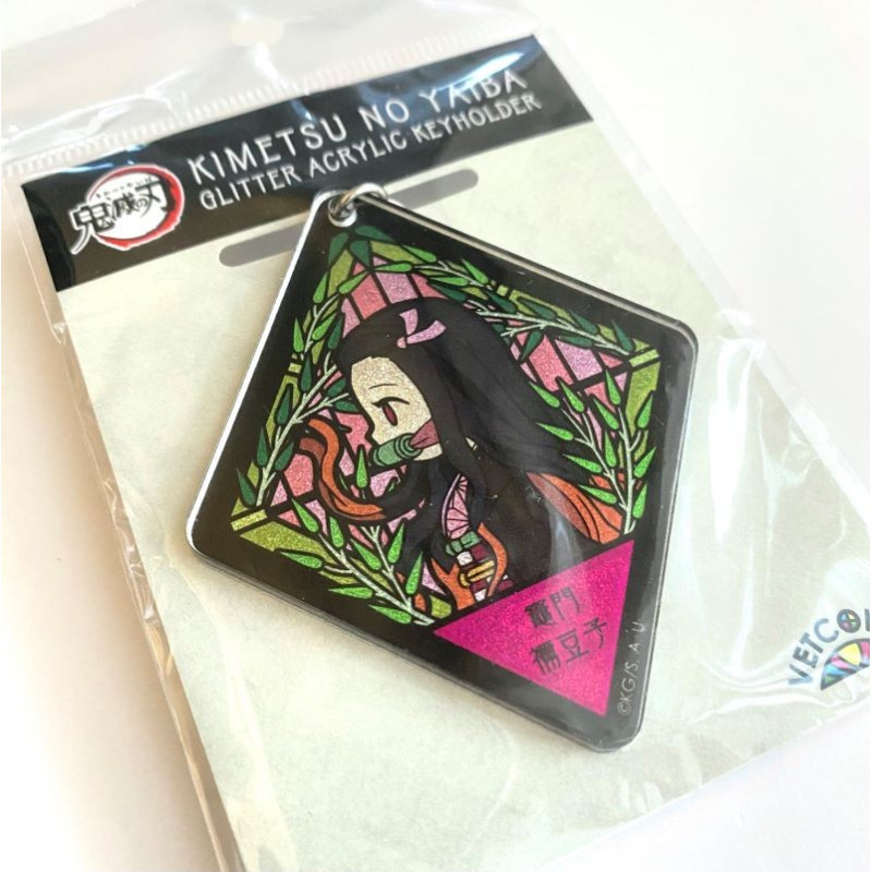 Demon Slayer - Nezuko Kamado Acryl Key Chain