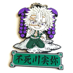 Demon Slayer - Sanemi Shinazugawa -Rubber Key Chain