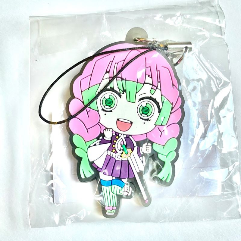 Demon Slayer - Mitsuri Kanroji -Rubber Key Chain